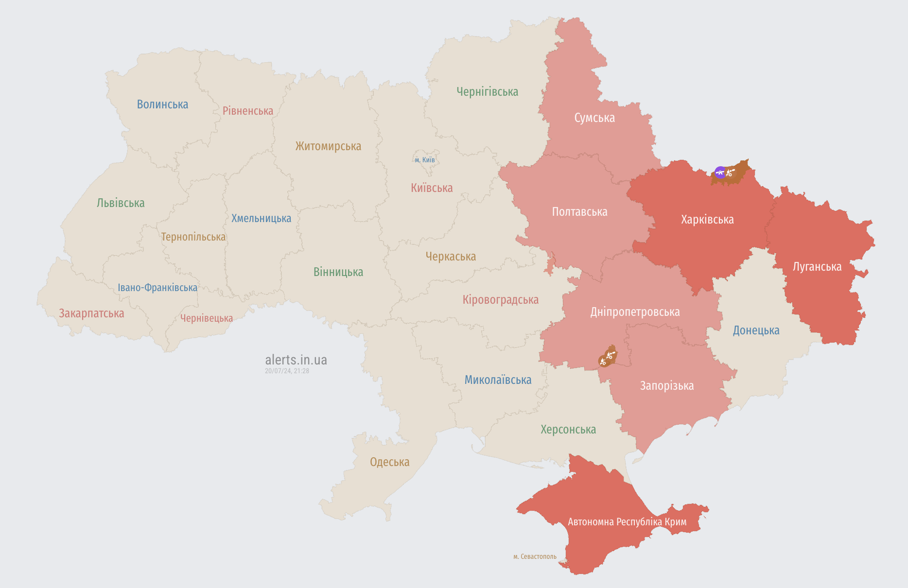 По Украине ширится воздушная тревога: враг запустил dqxikeidqxidqeant