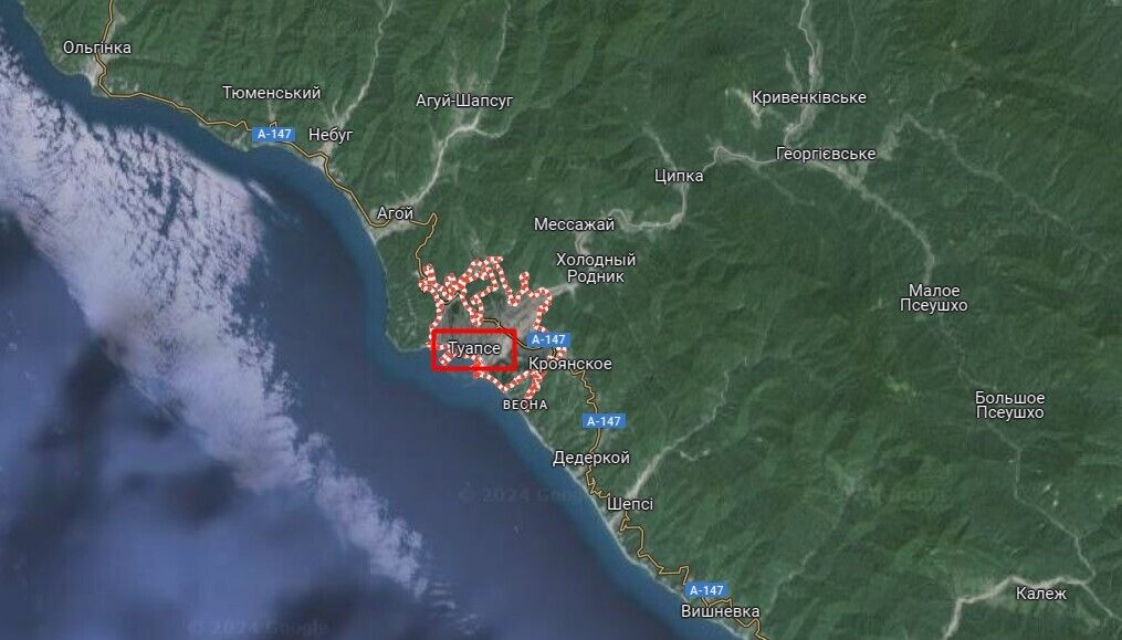 В России заявили об атаке дронов на НПЗ в Туапсе. Видео