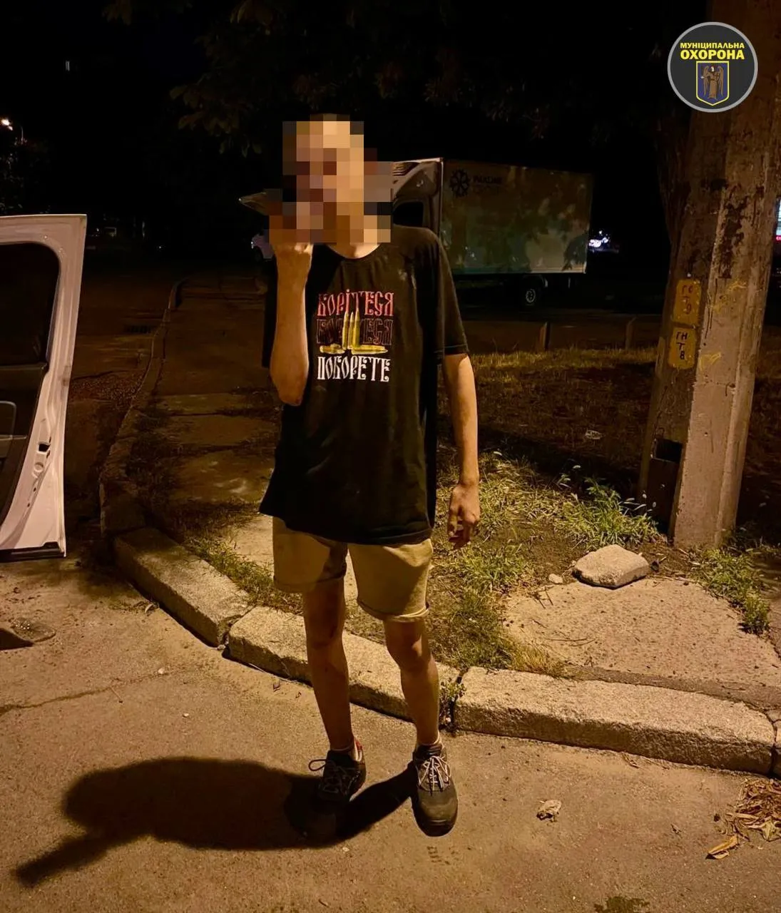        :     14-  dqxikeidqxidqrant