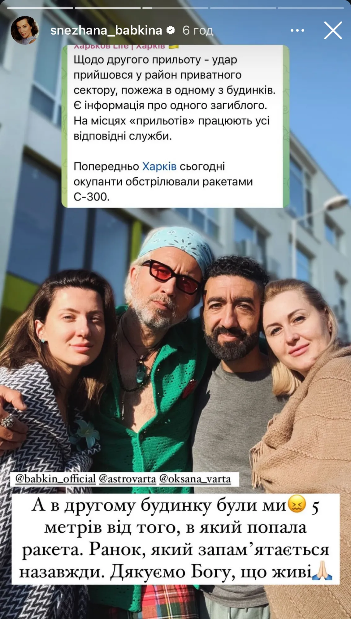           :   dqxikeidqxidqrant