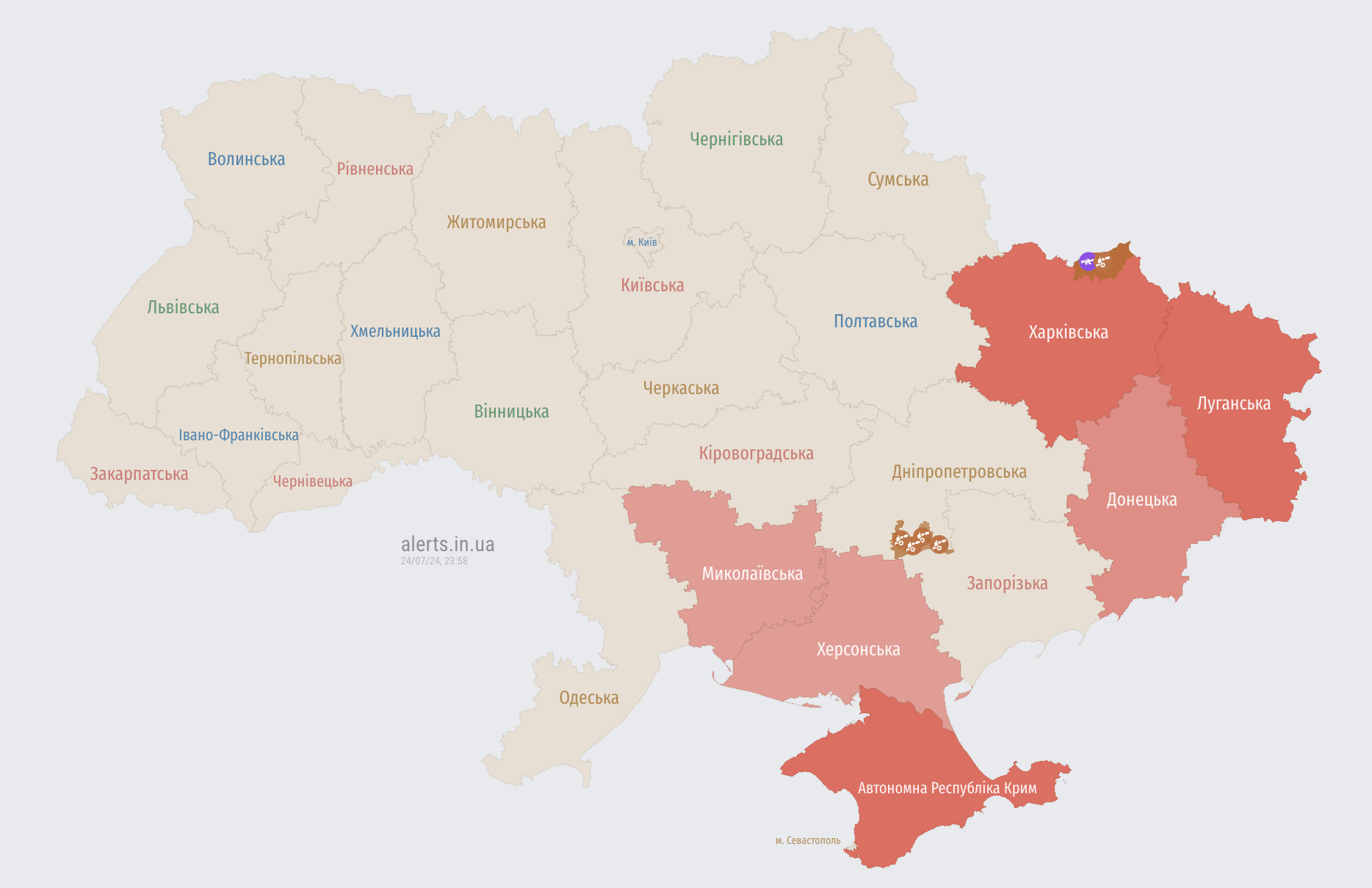 Україною шириться повітряна тривога: ворог запустив dqxikeidqxidqeant