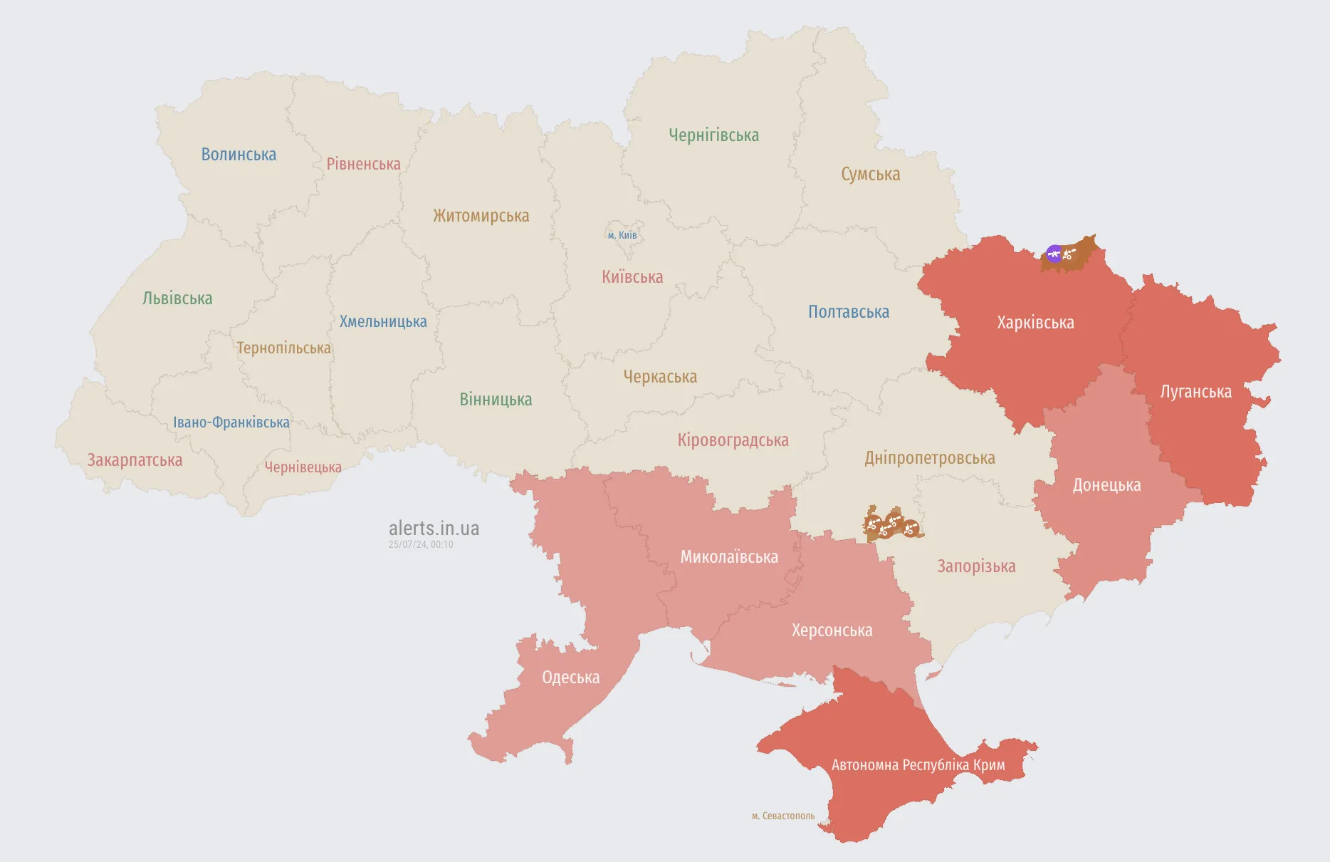 Оккупанты атаковали Украину