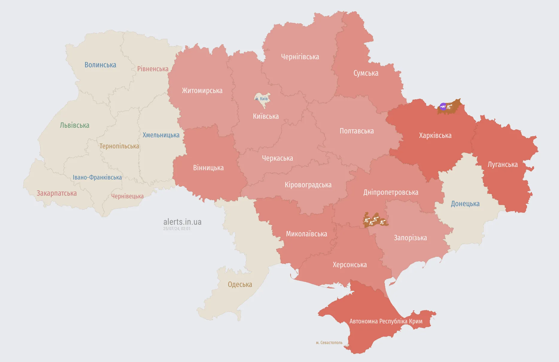 Оккупанты атаковали Украину