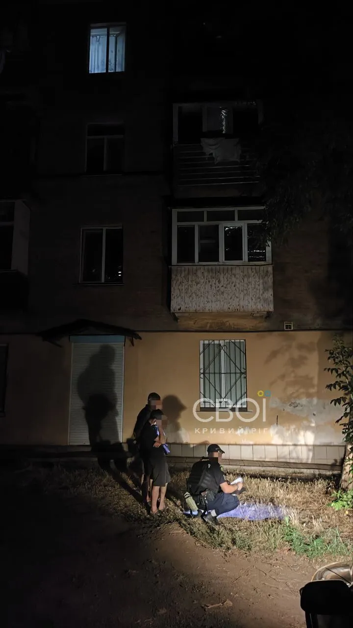 Після сварки з матір’ю: у Кривому Розі 16-річна дівчина випала з балкона багатоповерхівки. Фото  dqxikeidqxidqrant