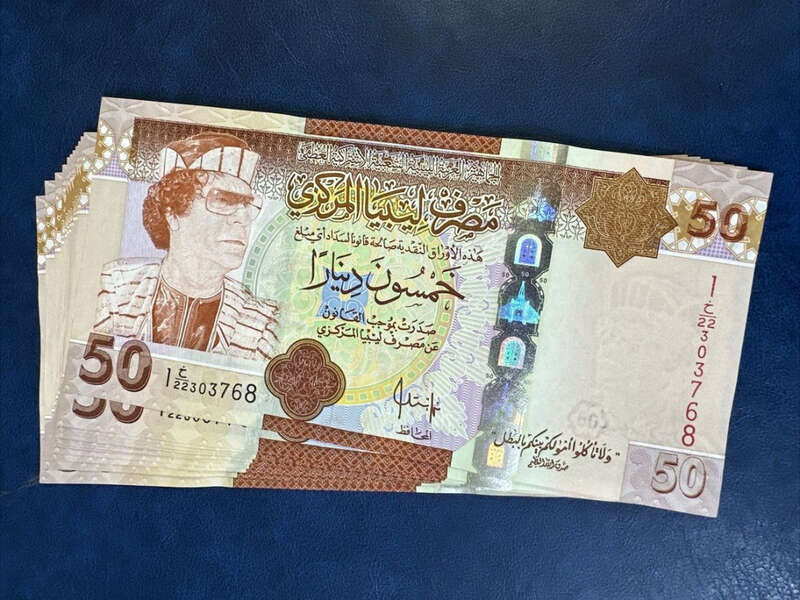 лівійський динар муаммар каддафі ливийский динар, муаммар каддафи