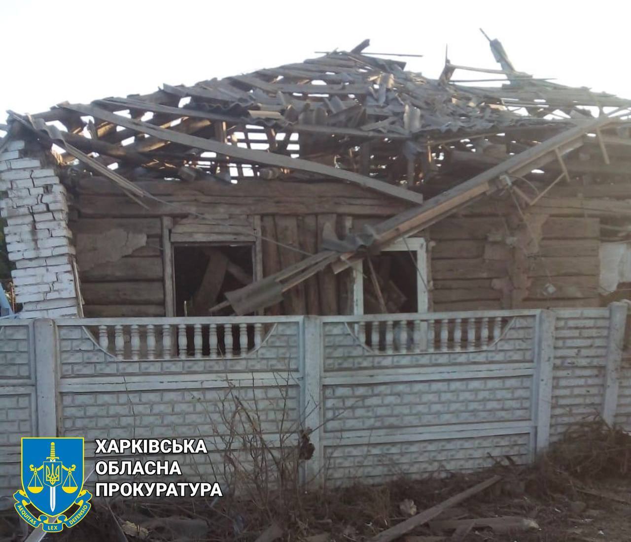 Окупанти вранці вдарили по Харківщині: є загиблий і поранений. Фото