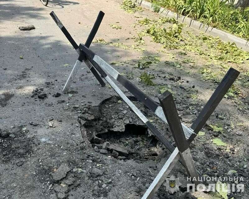 The enemy opened fire on the city from multiple launch rocket systems