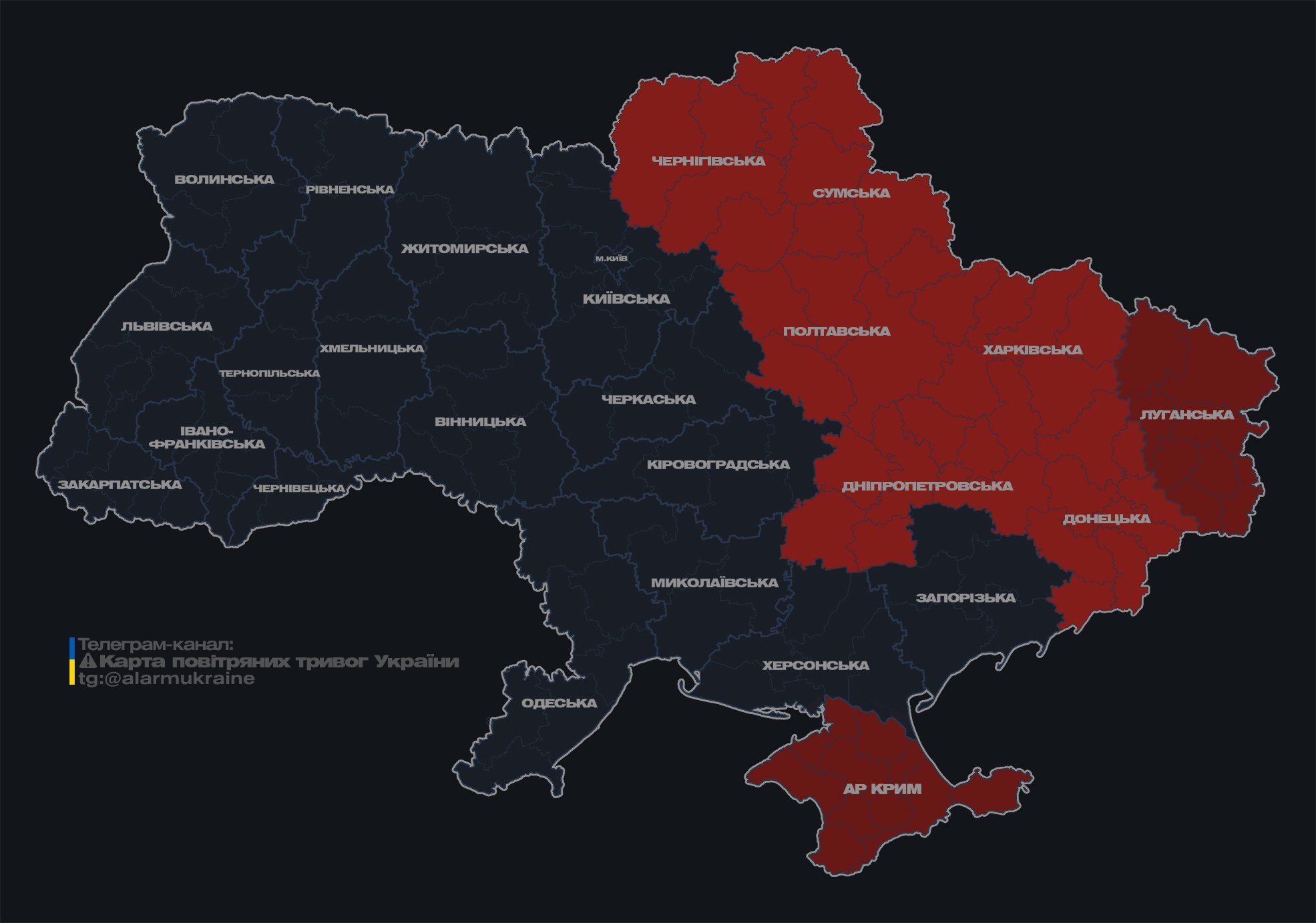 В Харькове раздаются взрывы