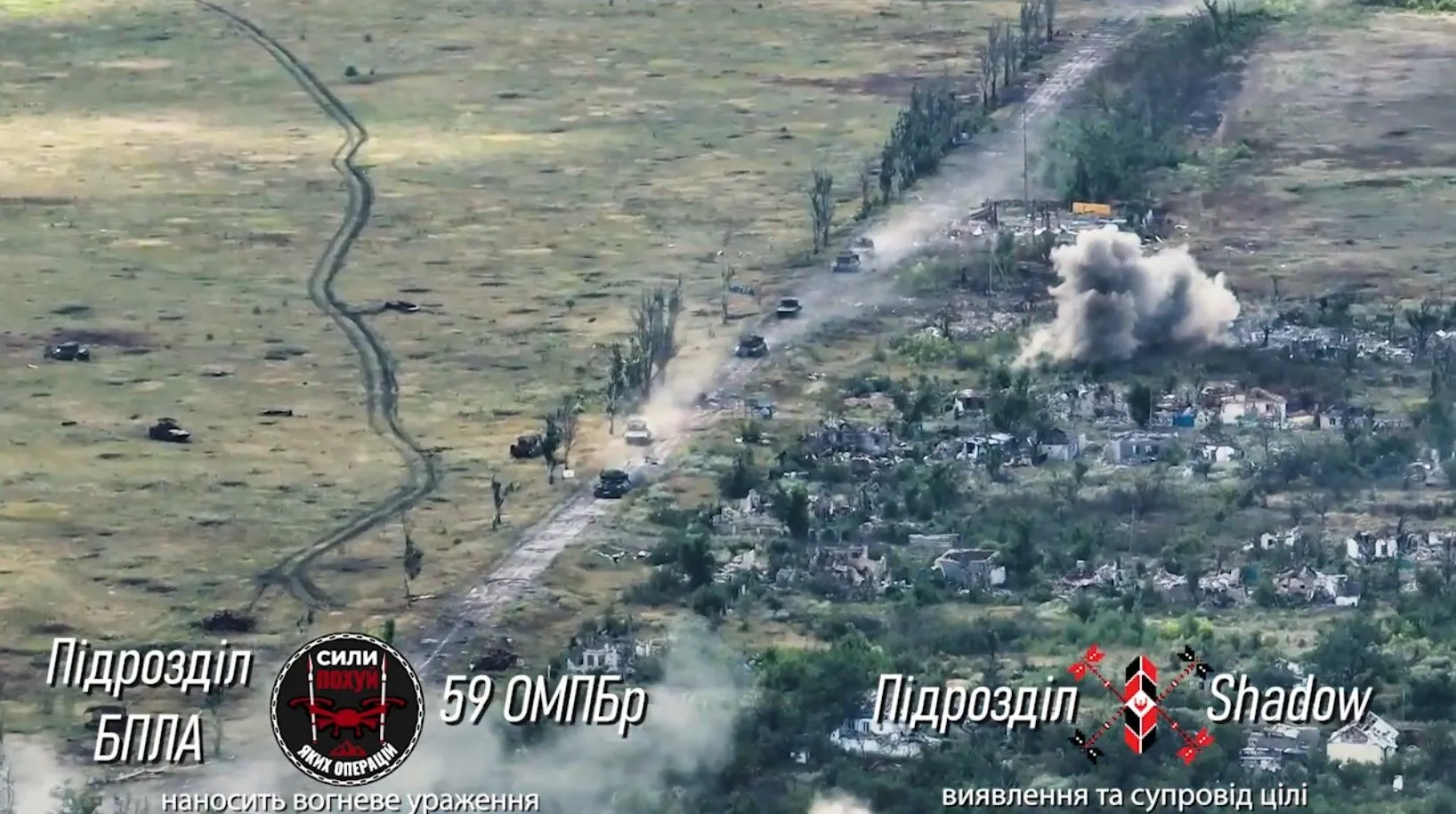 В окупантів не було жодного шансу: Сили оборони розбили колону техніки ворога, затиснувши в пастку dqxikeidqxidqeant