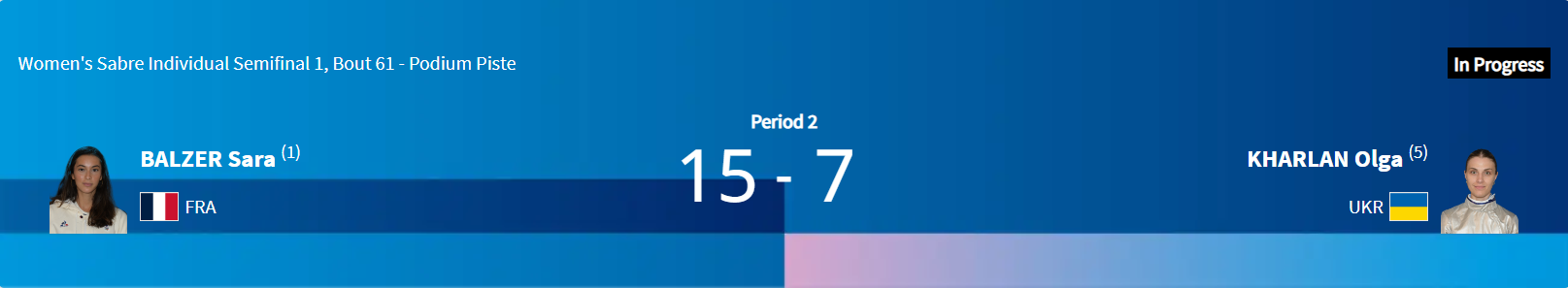 Харлан побореться за