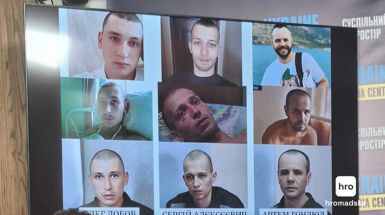 Побачила вперше за 26 місяців: дружини азовців розповіли про дзвінки з російського полону dqxikeidqxidqrant