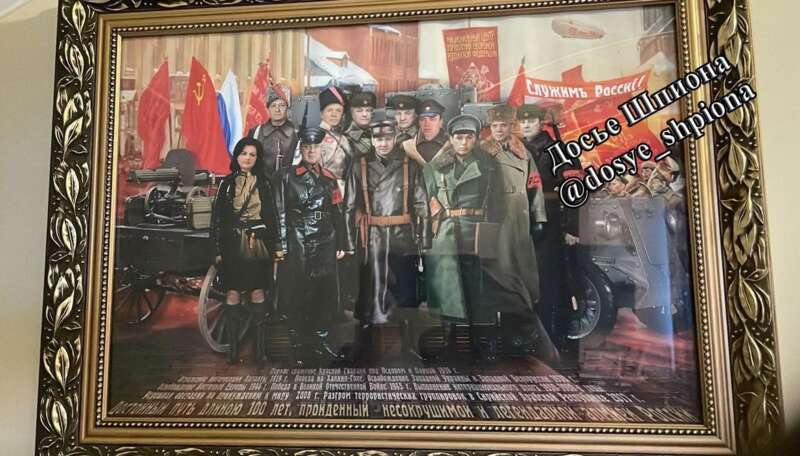 обшук у Булгакова