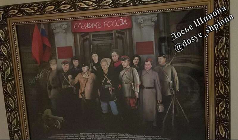 обшук у Булгакова