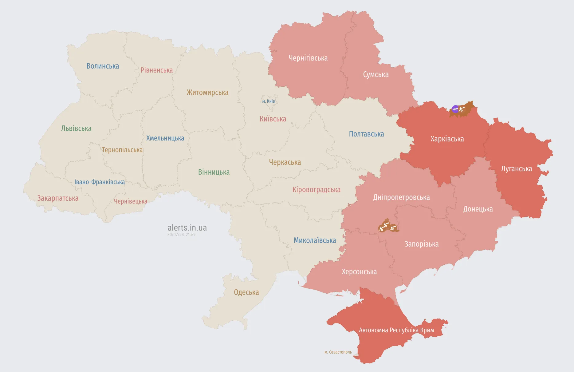 По Украине ширится воздушная тревога: враг запустил dqxikeidqxidqrant