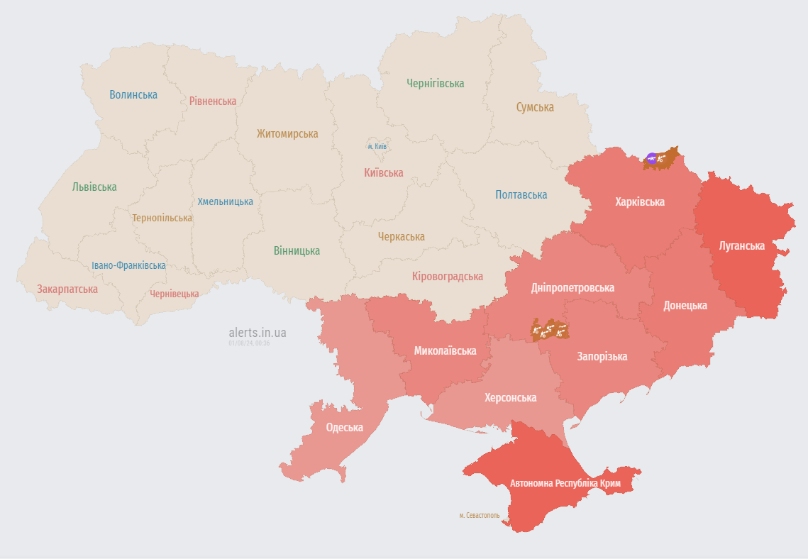 Угроза баллистики и дронов: в ряде областей Украины объявлена тревога dqxikeidqxidqrant