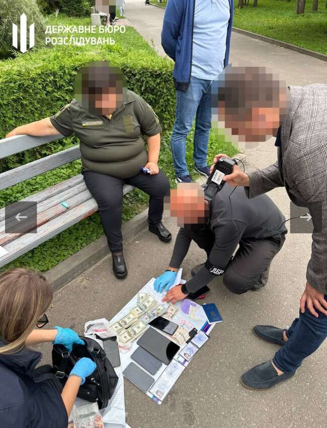 Фото - ДБР dqxikeidqxidqeant