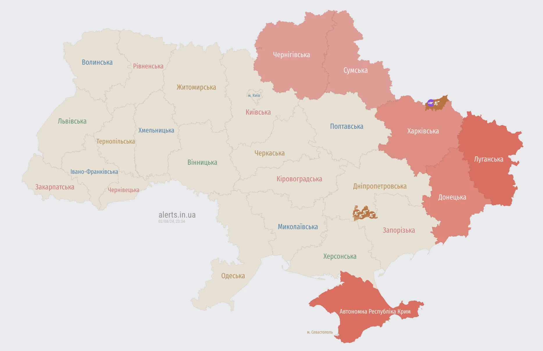 По Украине ширится воздушная тревога: враг запустил dqxikeidqxidqrant