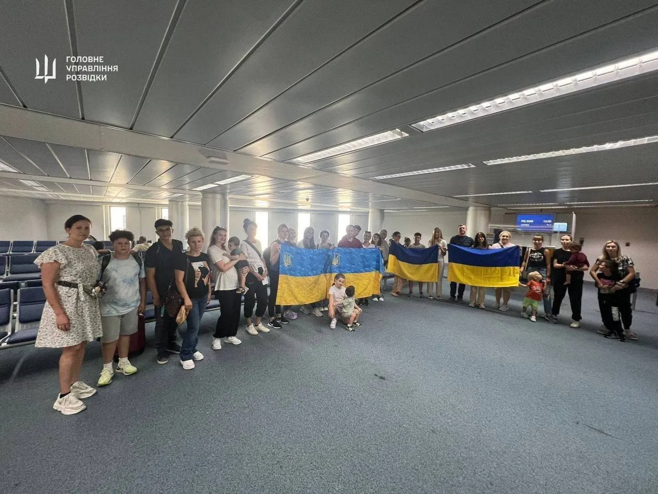 The Main Intelligence Directorate and the Ministry of Foreign Affairs evacuated Ukrainian citizens from Lebanon. Photo and video