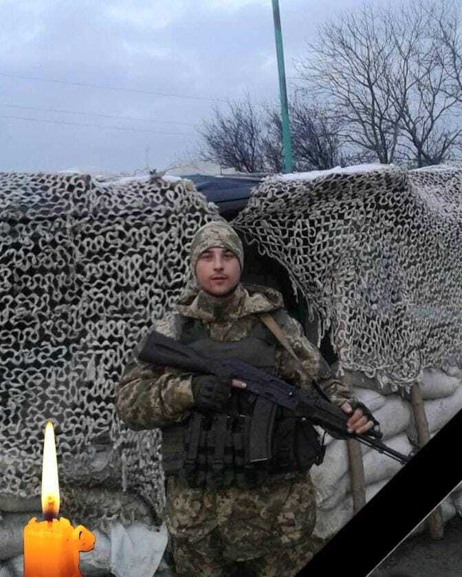 Був чуйним і добрим: на фронті загинув 28-річний Дмитро Парасич dqxikeidqxidqrant