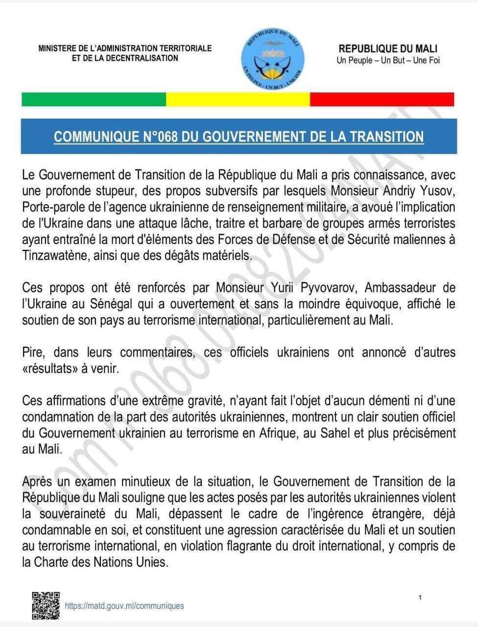 У Малі заявили про розрив дипвідносин з Україною й озвучили наративи пропаганди РФ dqxikeidqxidqrant
