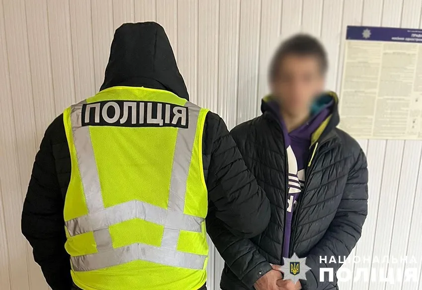       :    19- .  dqxikeidqxidqrant