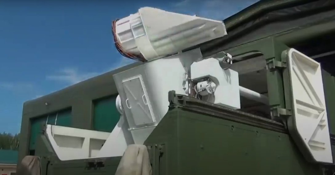 Лазерний комплекс Лазерний комплекс