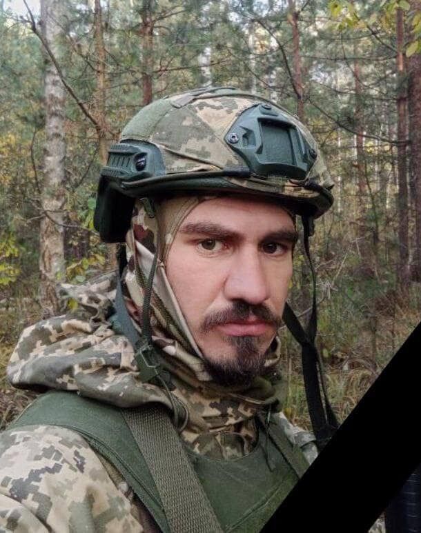 Йому назавжди буде 34: у лікарні від отриманих поранень помер військовий із Київщини Олександр Борисюк. Фото dqxikeidqxidqrant