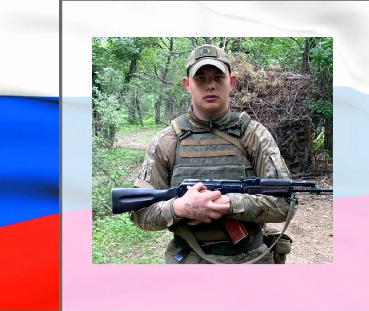 Ліквідований Сергій Фінагін. dqxikeidqxidqrant