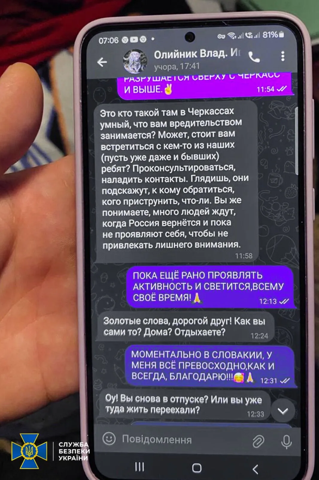        :    .  dqxikeidqxiqhtant