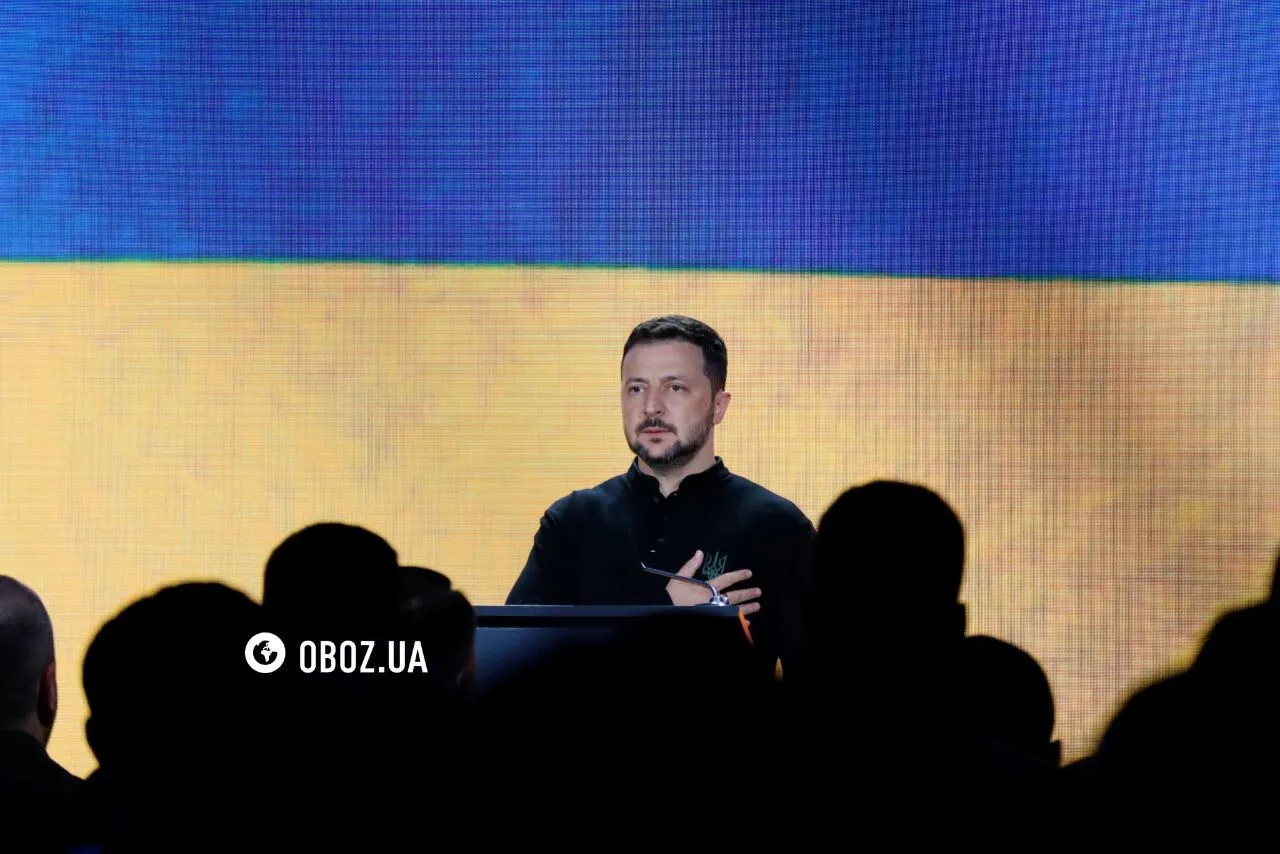 Президент України