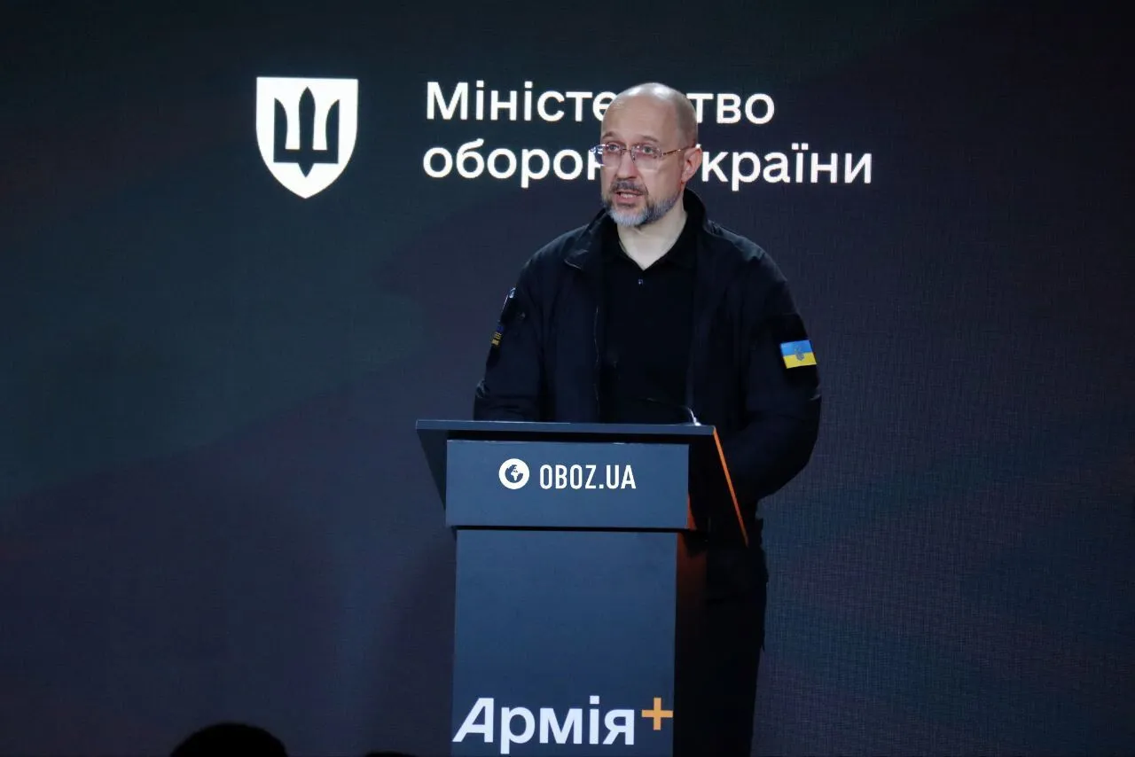 Прем’єр-міністр Денис Шмигаль. 8 серпня 2024 року