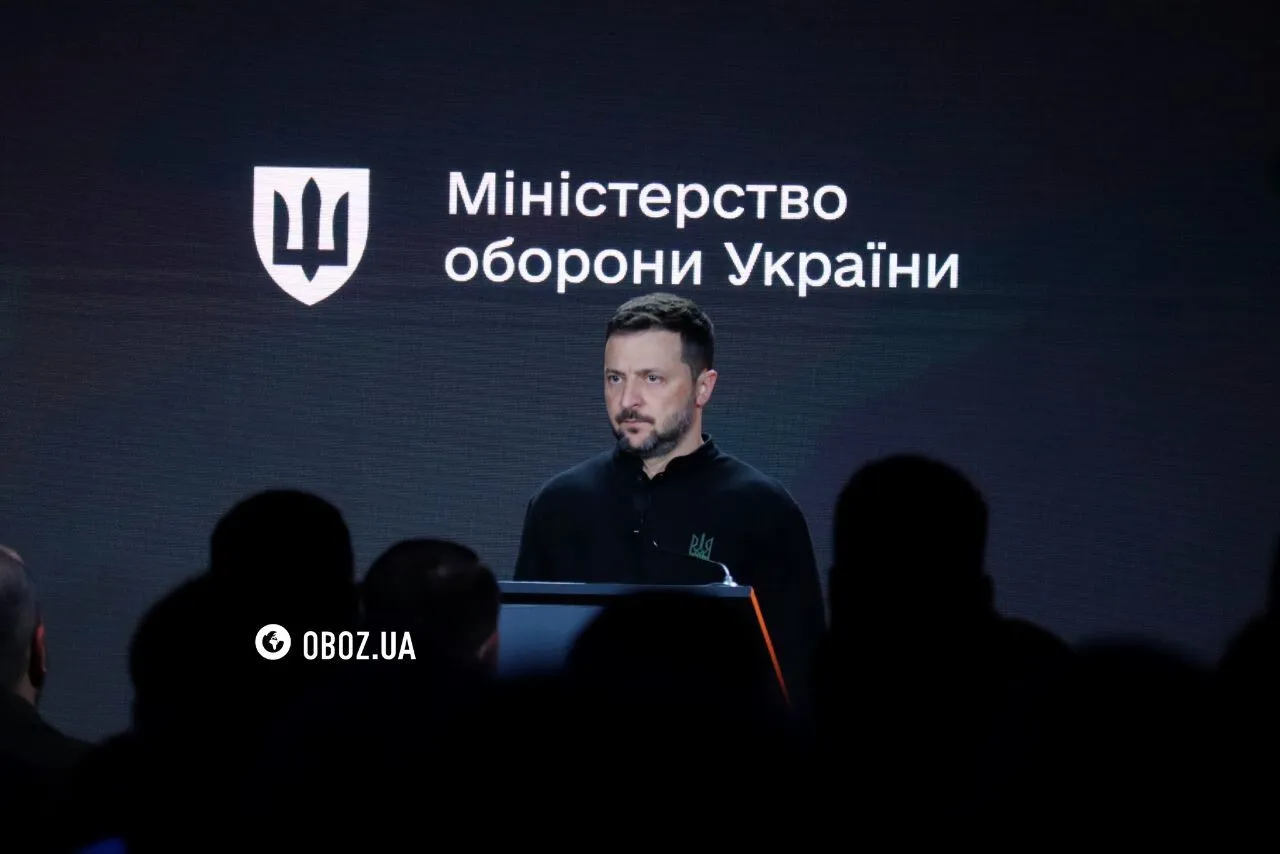 Зеленський на презентації спеціального інтернет-застосунку для військових.