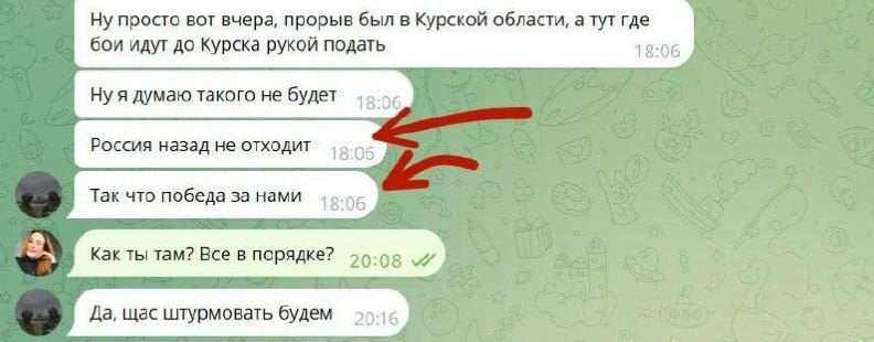 t.me/ButusovPlus dqxikeidqxidqrant