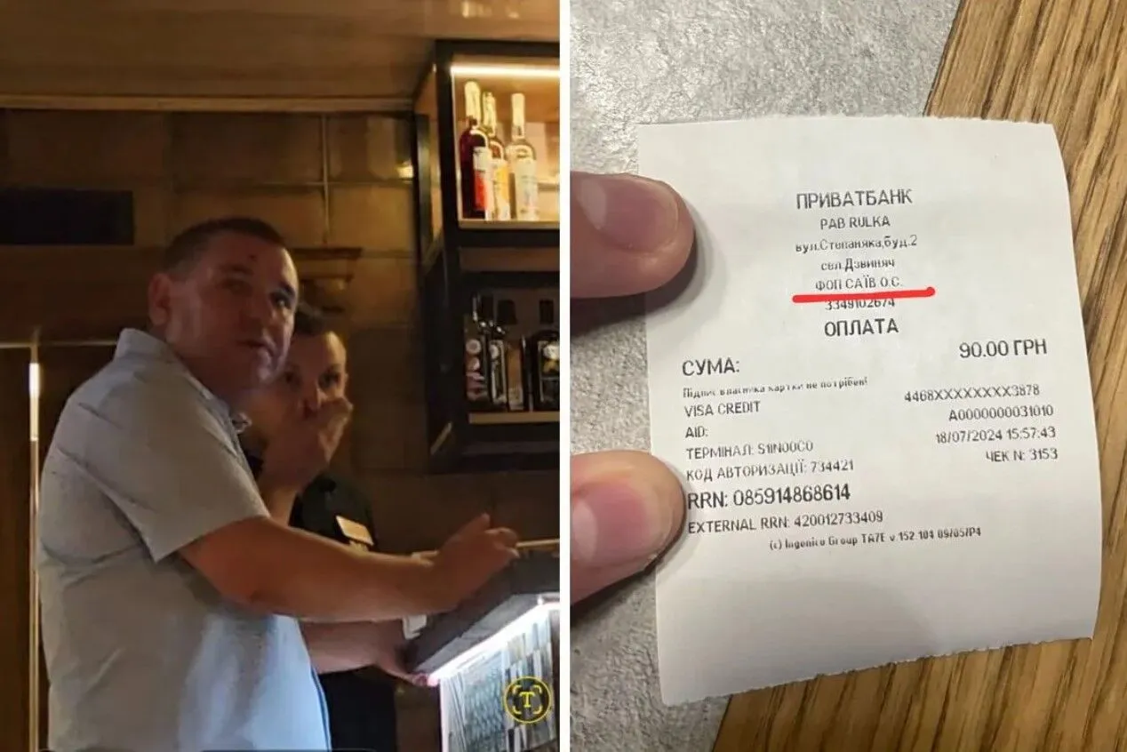 Незадекларована Tesla і напад на журналістів: розслідування про головного міграційника Івано-Франківщини Саїва
dqxikeidqxidqrant