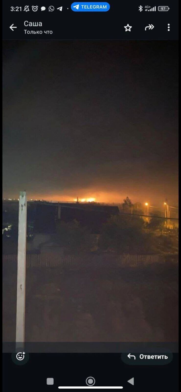         -57 – Defense Express dqxikeidqxiqqdant