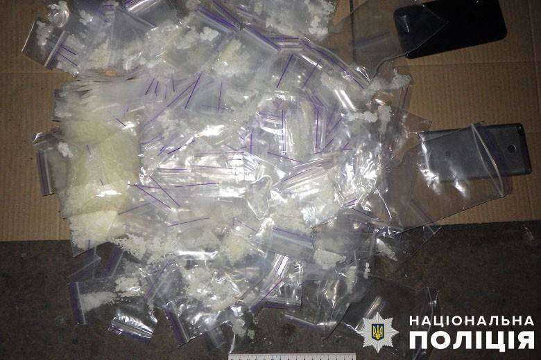 Сбывал наркотики в Киеве: молодой человек получил девять лет тюрьмы. dqxikeidqxidqrant