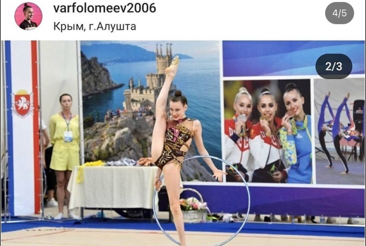 На Олимпиаде-2024 Бубка наградил чемпионку Барнаула, которая поддерживает оккупацию Украины. Видео