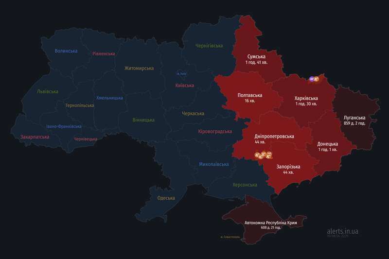 Україною шириться повітряна тривога: ворог запустив dqxikeidqxidqeant