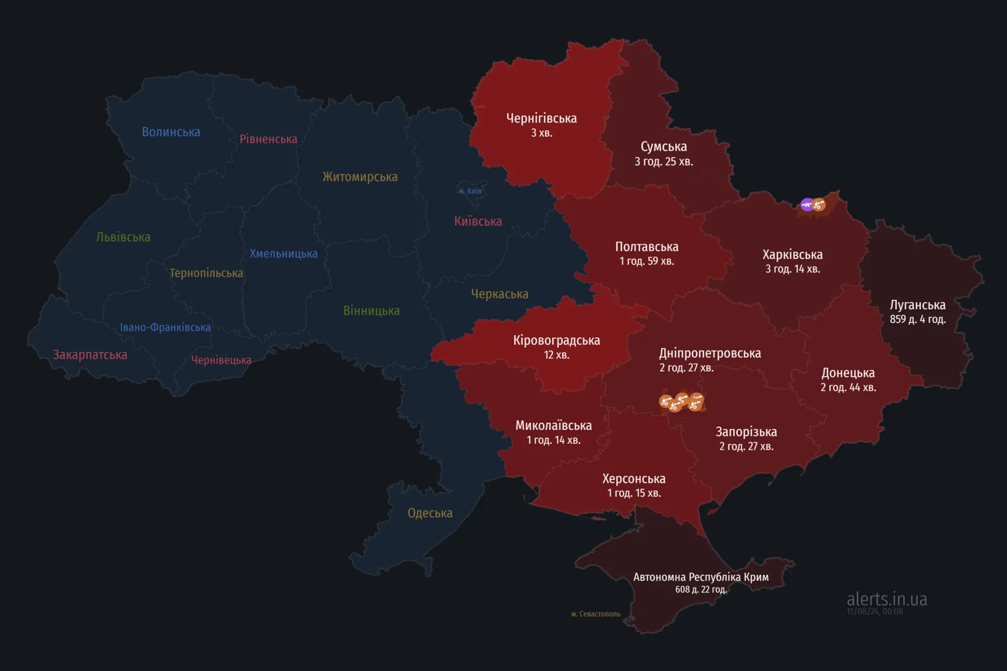 Україною шириться повітряна тривога: ворог запустив
