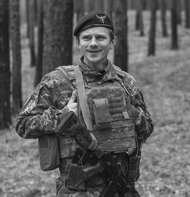 Без батька залишилися син і донька: на фронті загинув командир відділення розвідників dqxikeidqxidqeant