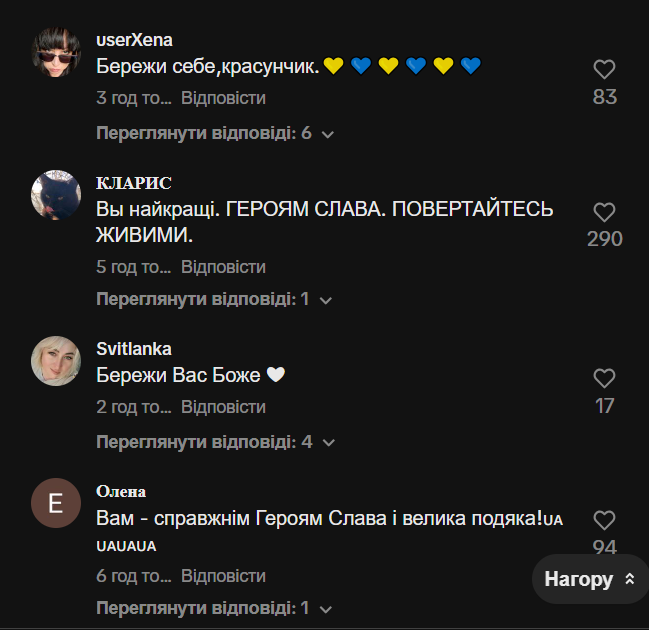 ВСУ в Курской области dqxikeidqxidqeant