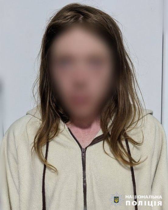 В Киевской области велосипедист ограбил несовершеннолетнюю и скрылся: злоумышленника задержали. Фото dqxikeidqxidqeant