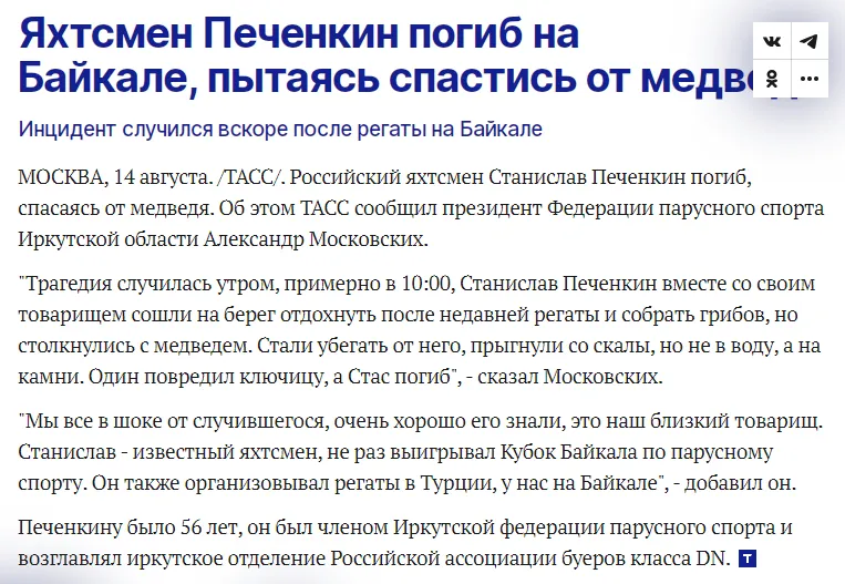           ,    dqxikeidqxidqrant