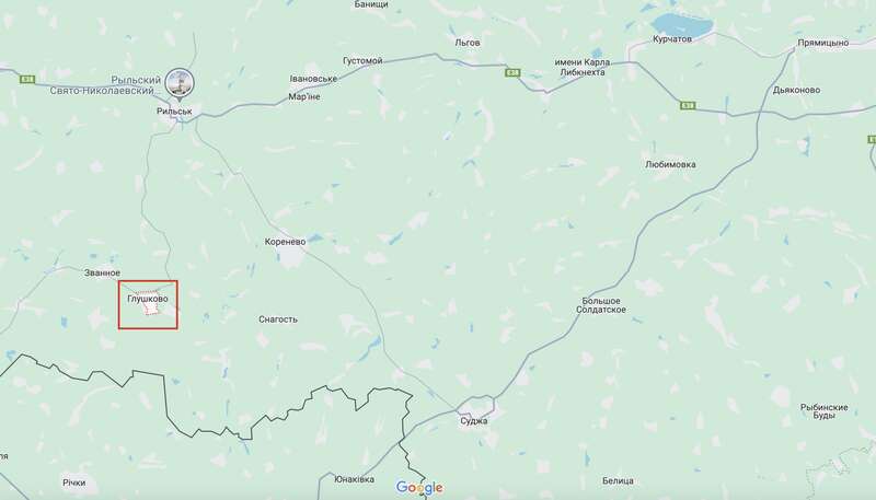 В Курской области объявили срочную эвакуацию еще из одного района