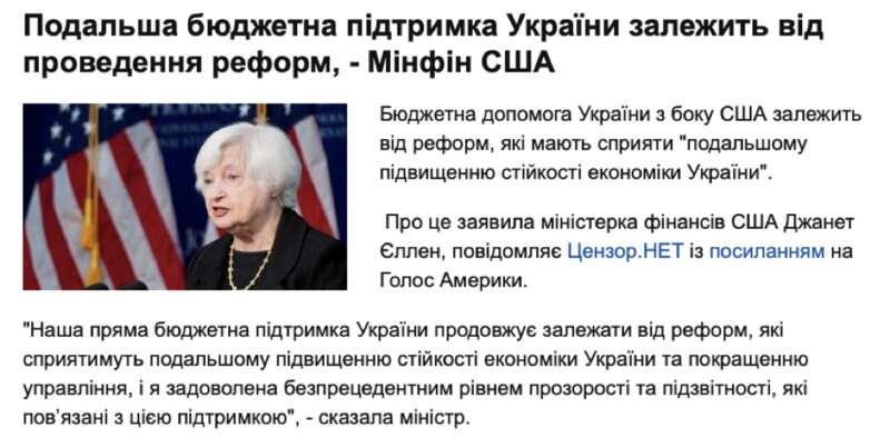 Человек в black suitDescription automatically generated