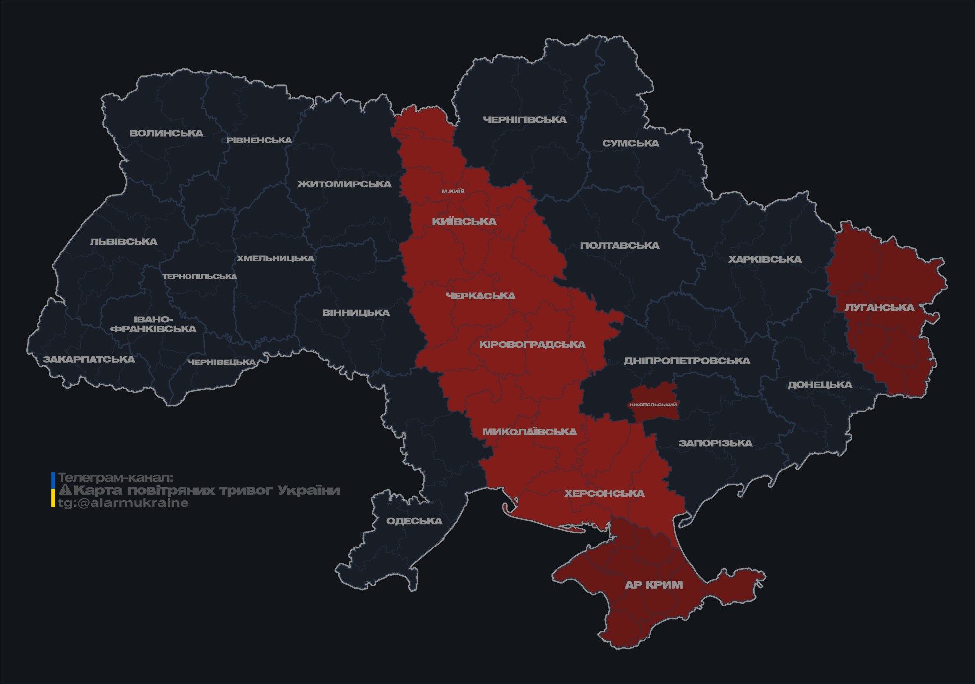 У Києві чутно вибухи: працює ППО dqxikeidqxidqeant