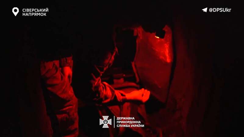 Пограничники