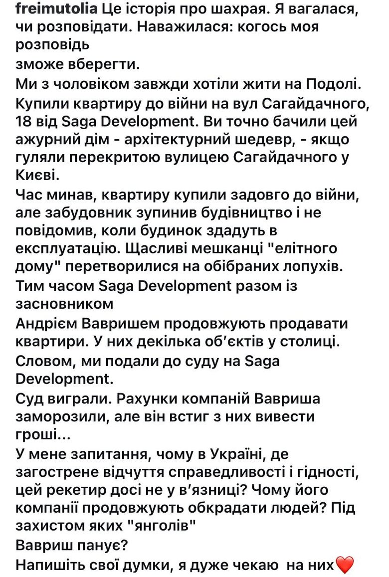  ,    - dqxikeidqxiqttant