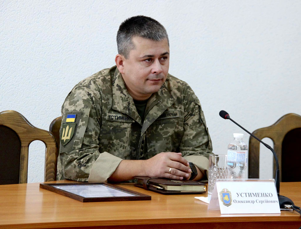 Полковник Александр Устименко руководит Черкасским областным ТЦК и СП с начала октября 2023