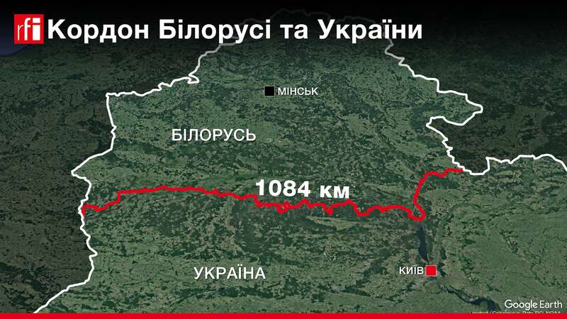 Кордон України та Білорусі